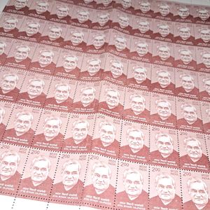 ATAL BIHARI VAJPAYEE 70 STAMPS SHEET