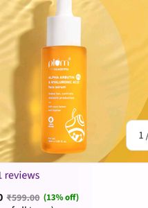 Plum Alpha Arbutin Face Serum