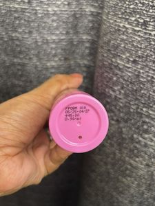 Foxtale Oil Balancing Moisturizer