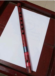 FLUTE
