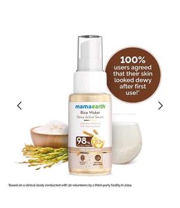 Free delivery 🚚 buy1get1🆓 Mamaearth Rice serum