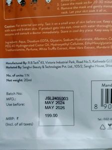 Myglamm Kplay Sheet Mask One