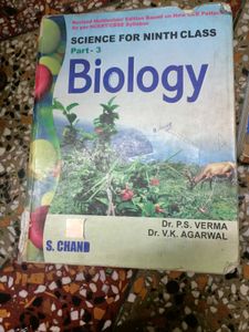Class 9 Biology S Chand Book