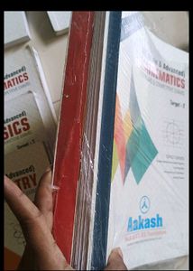 Aakash 12th Modules