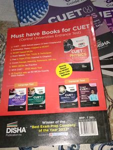 5 Combo CUET UG Books