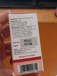 WishCare Rosemary Essential Oil