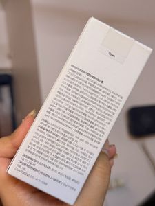 Abib TECA Serum - Korean