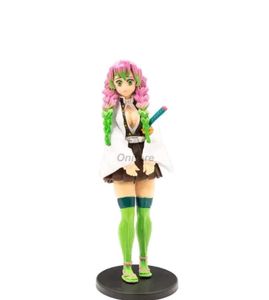 Demon Slayer Action Figure