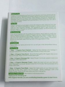 Brightening Vitamin C Facial Kit