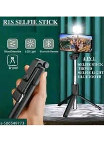 Tripod + Selfie Stick