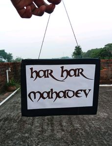Wooden Wall Hangings