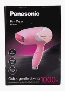 Cute Panasonic Hair Dryer