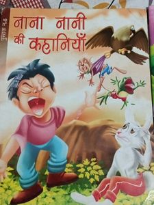 Set Of 3 Story Books In Hindi Good Condition