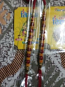 Rakhi 2 Piece