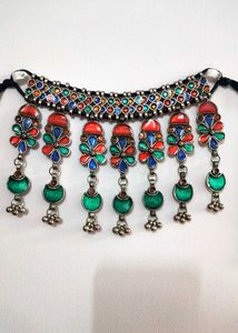 Afgani Multicolored Antique Necklace