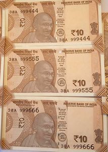 UNC ₹10 Rupees Serial wise Fancy Number Notes