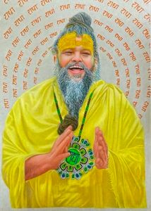 Premanand ji Maharaj Drawing...