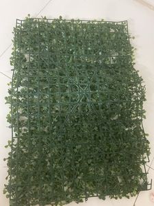 4 Grass Sheets 16*23 Inches