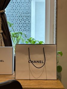 Chanel Large Shopping Bag