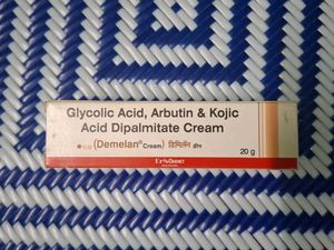 Glycolic Acid,Arbutin&Kojic Acid Dipalmitate Cream