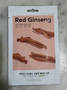 Korean Sheet Mask Combo