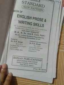 Sanjay Standard English Book