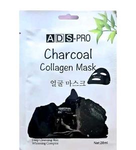 ADS Serum Sheet Mask