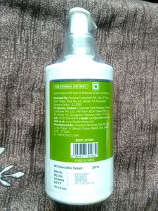 1% Kojic Acid Daily Glow Body Serum - Lotion