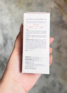 Anua Rice + Ceramide Enzyme Cleanser Powder