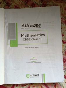 All In One Maths Class 10