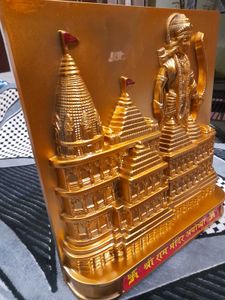 Shree Ram Mandir Ayodhya 3D MODEL