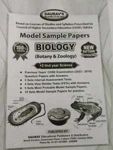 Model sample papers biology (Botany &amp; zoology)