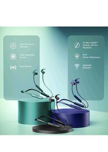 Boat 255 pro plus (Active Black)