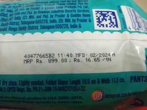 Pampers New Baby Pants (54 Count)