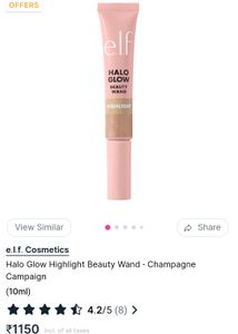 E. L. F Blush, Contour, Highlighter With Bronzer