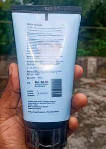 Body lotion from zudion