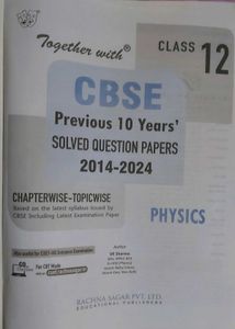 CBSE PYQ CLASS 12 OF PHYSICS AND CHEMISTRY