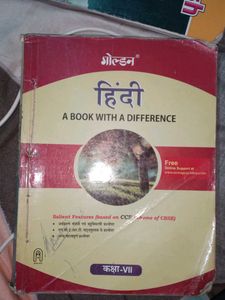 Class 7 Hindi Guide  Golden