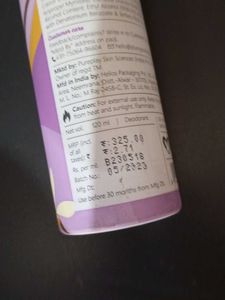 Plum BodyLovin' Vanilla Vibes Deodorant