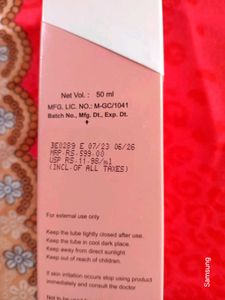 BB Lite Premium Skin Cream SPF 25