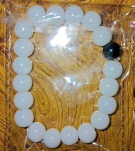 Matching best Friend Bracelet.