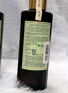 Kama Ayurveda Lavender Patchouli Set