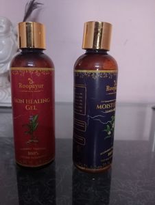 Rupaayur