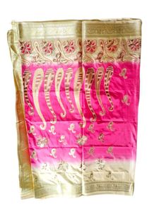 Pink &amp; Gold Embroidered Fabric