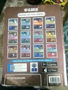 Economics &amp; Accountancy Class XII