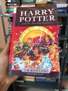 Harry Potter and the Deathly Hallows Copy