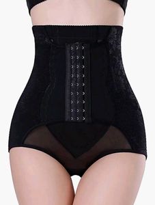 Shapewear Set Of 2