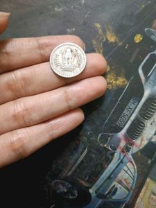 Antique 25p Coin