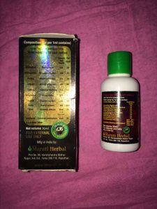 Stay-On POWER OIL For Men