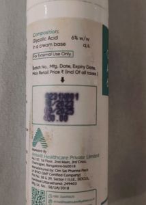 Glycolic Acid Cream
